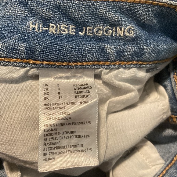 American Eagle Hi-Rise super Stretch Distressed Denim Jeans SZ 8 Reg - Picture 9 of 9